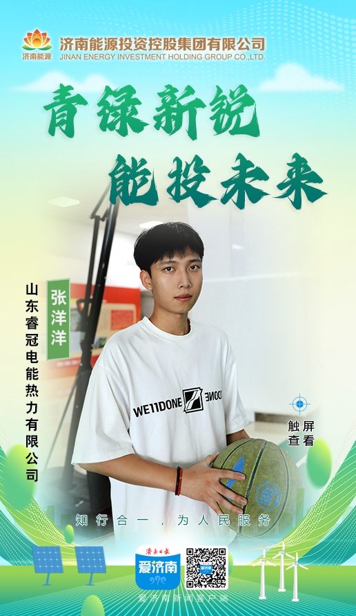 Z6���������ǲ�(�й���)�ٷ���վ