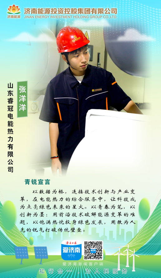 Z6���������ǲ�(�й���)�ٷ���վ