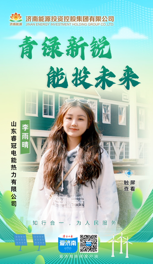 Z6���������ǲ�(�й���)�ٷ���վ