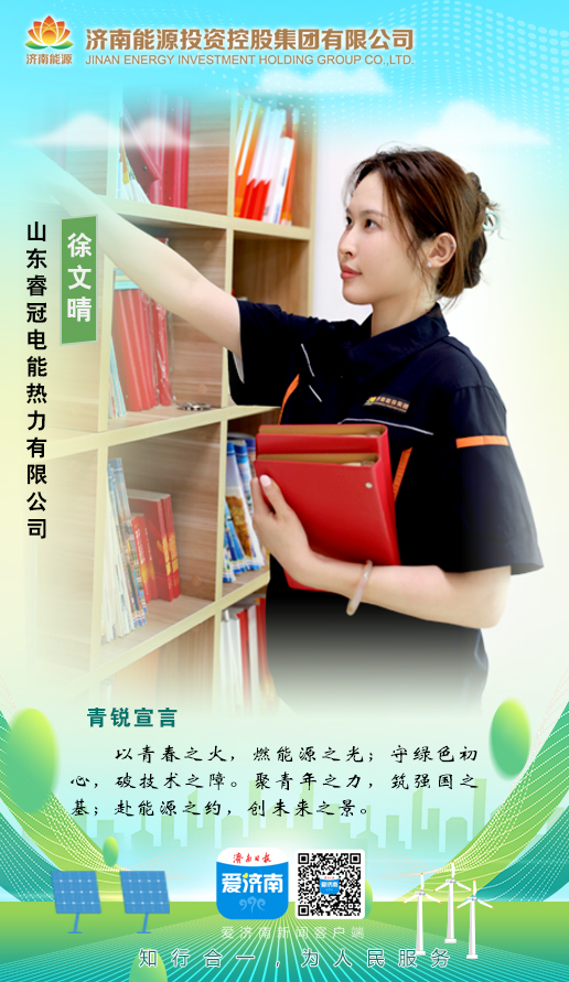 Z6���������ǲ�(�й���)�ٷ���վ