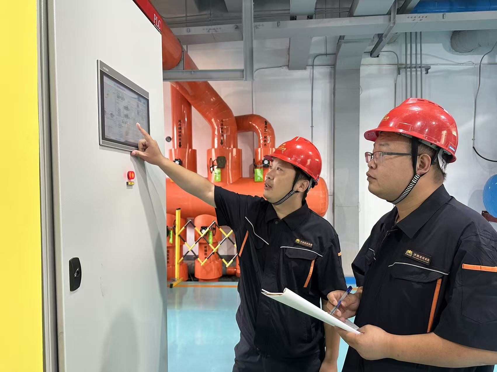 20250827163452797 Z6·人生就是博(中国区)官方网站