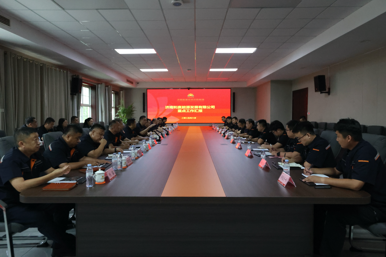 20250901085641780 Z6·人生就是博(中国区)官方网站