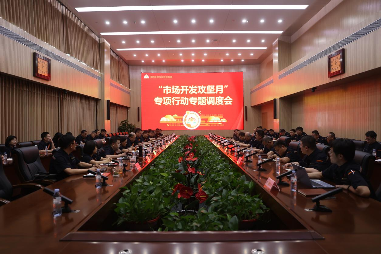 20250905142852552 Z6·人生就是博(中国区)官方网站