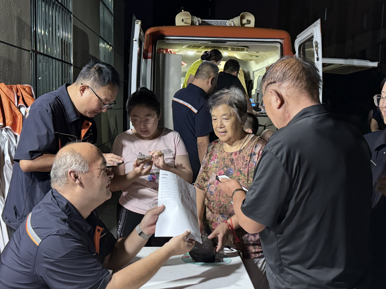 20250908085233696 Z6·人生就是博(中国区)官方网站