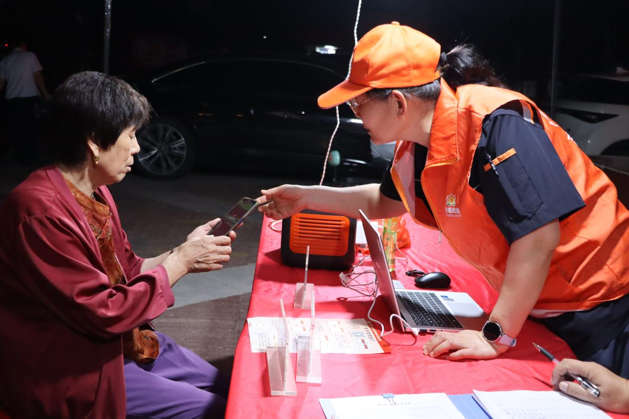 20250908085248946 Z6·人生就是博(中国区)官方网站