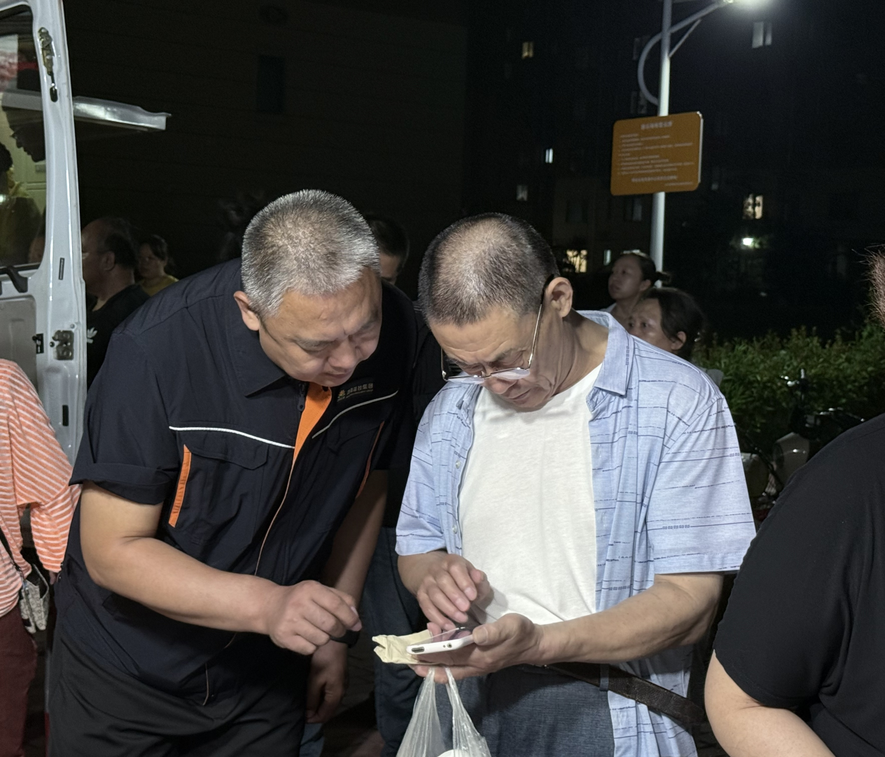 20250908085312544 Z6·人生就是博(中国区)官方网站