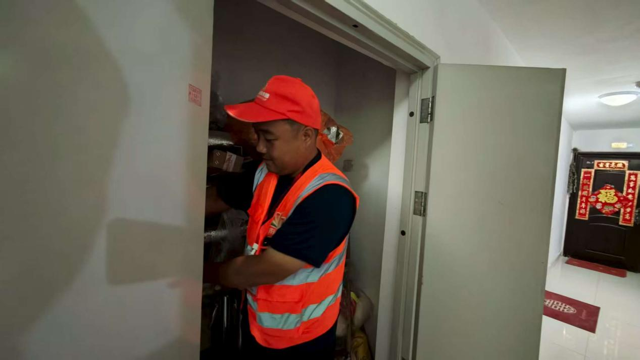 20250908085352850 Z6·人生就是博(中国区)官方网站