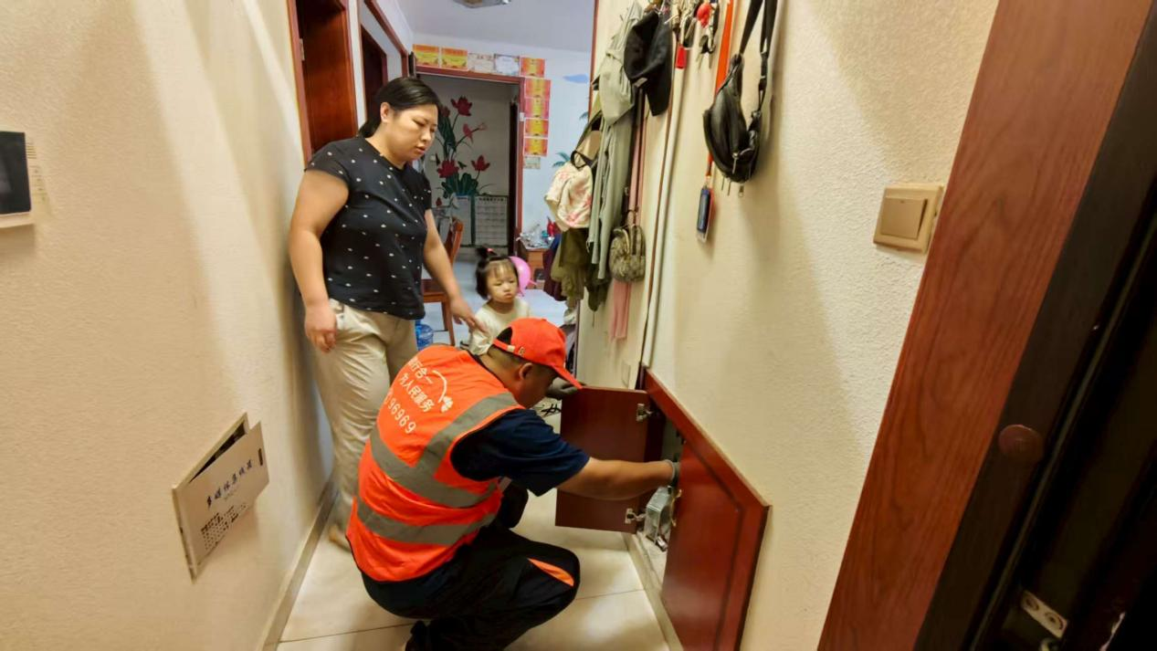 Z6���������ǲ�(�й���)�ٷ���վ