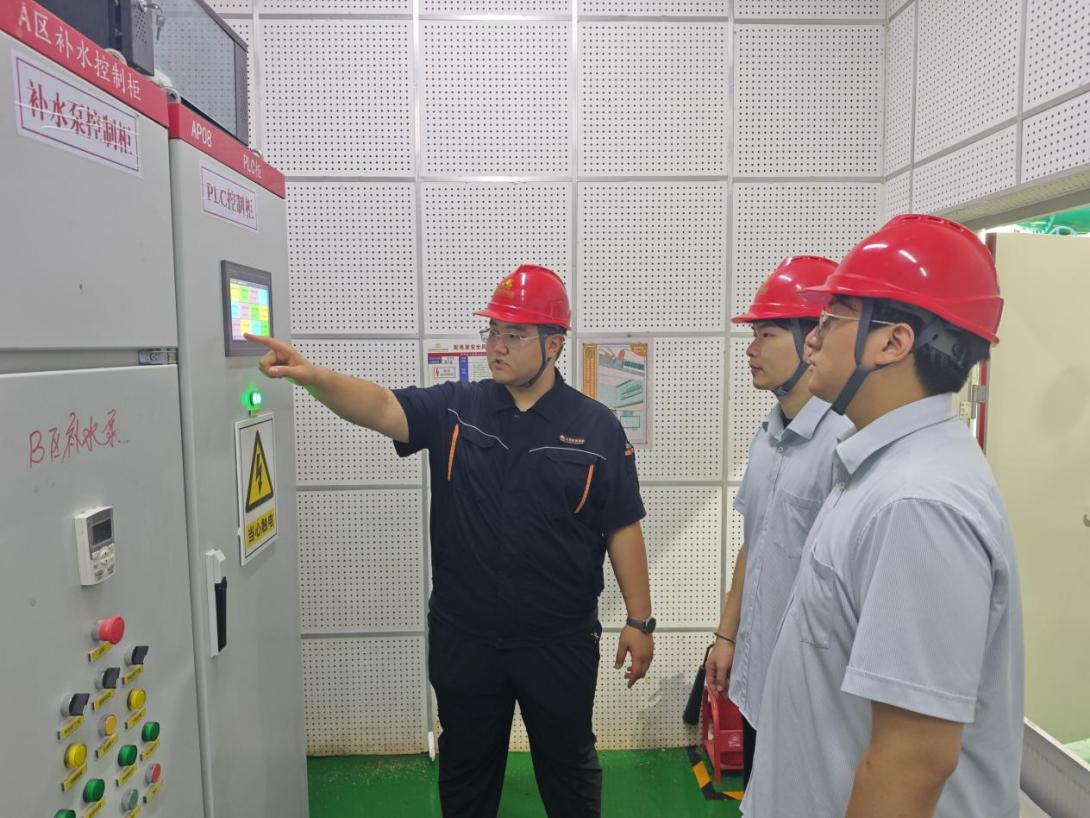 20250910153657406 Z6·人生就是博(中国区)官方网站