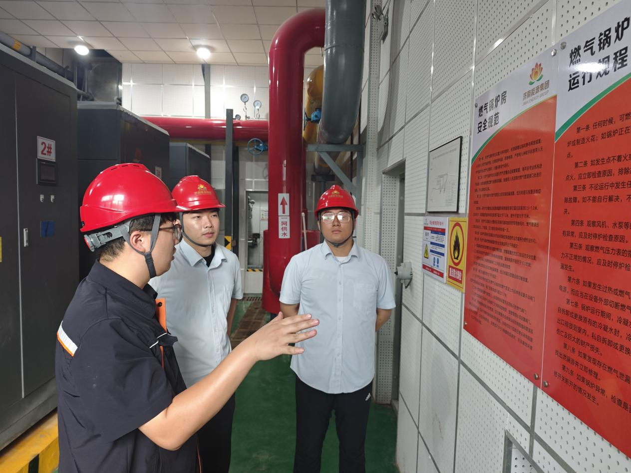 20250910153949764 Z6·人生就是博(中国区)官方网站