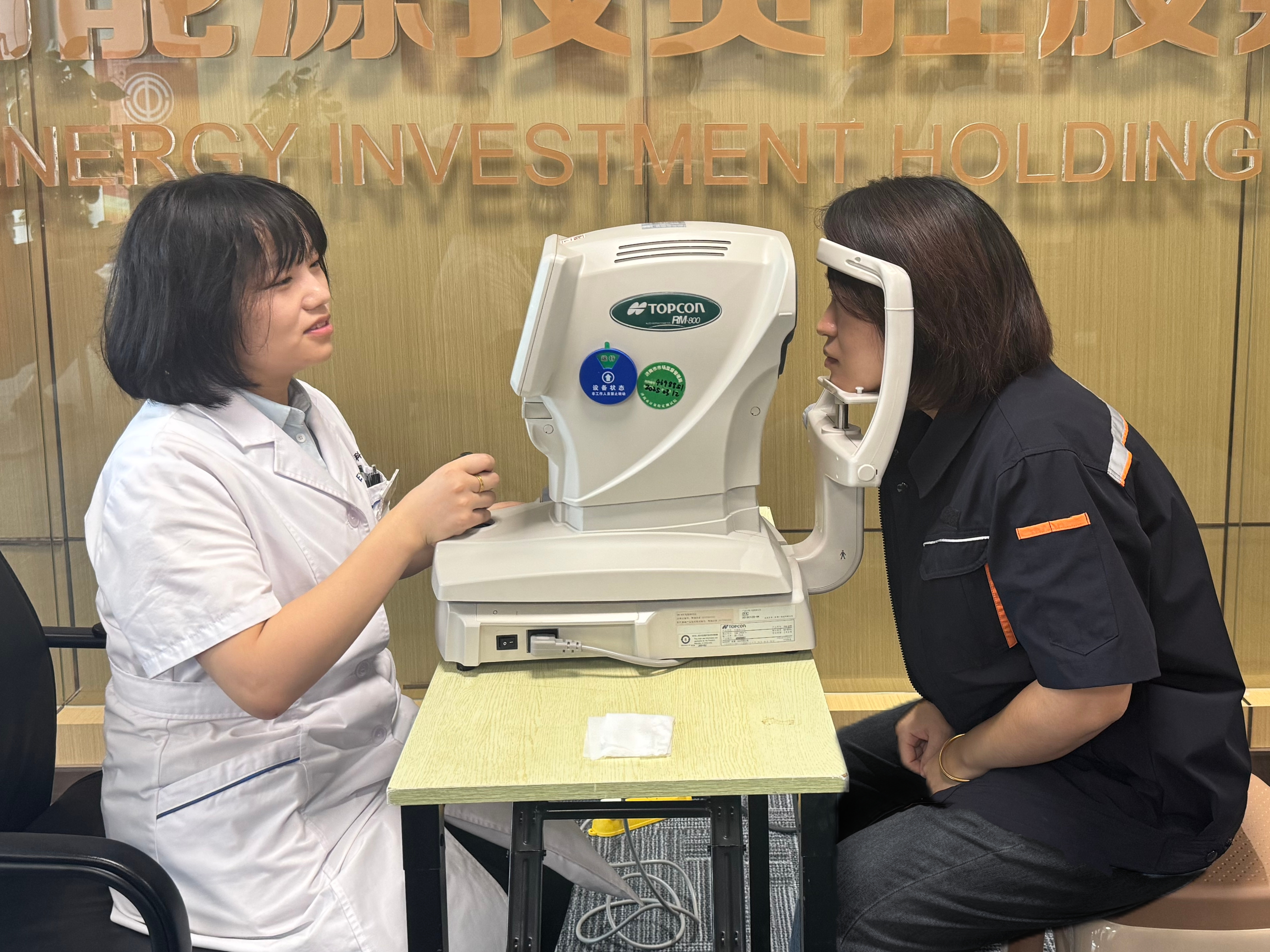 20250910162621872 Z6¡¤ÈËÉú¾ÍÊDz©(ÖйúÇø)¹Ù·½ÍøÕ¾