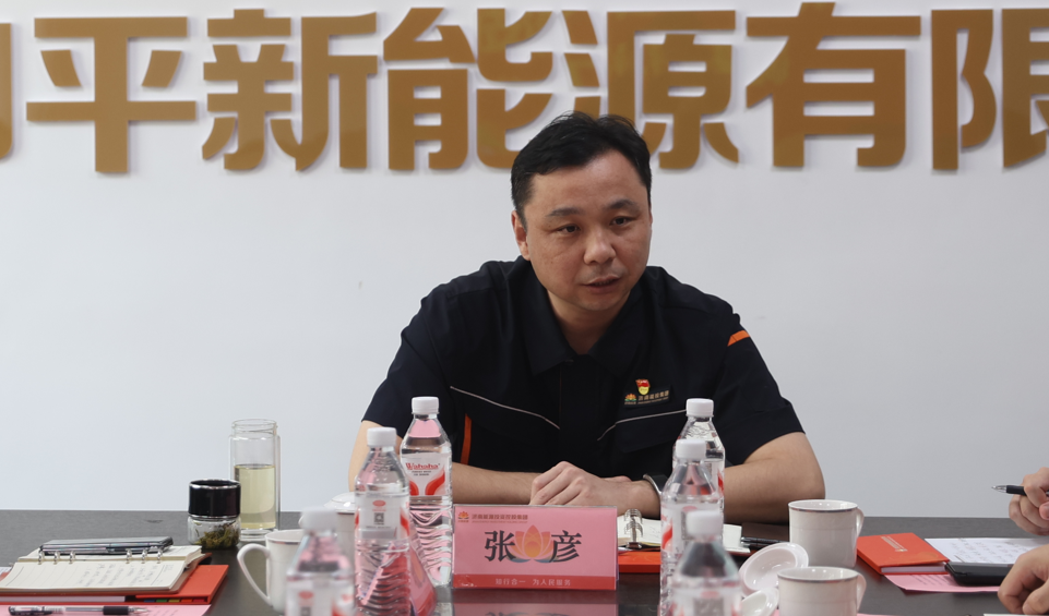 20250919105549420 Z6·人生就是博(中国区)官方网站