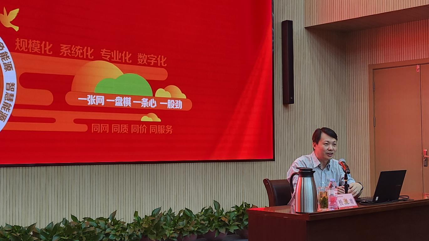 Z6���������ǲ�(�й���)�ٷ���վ