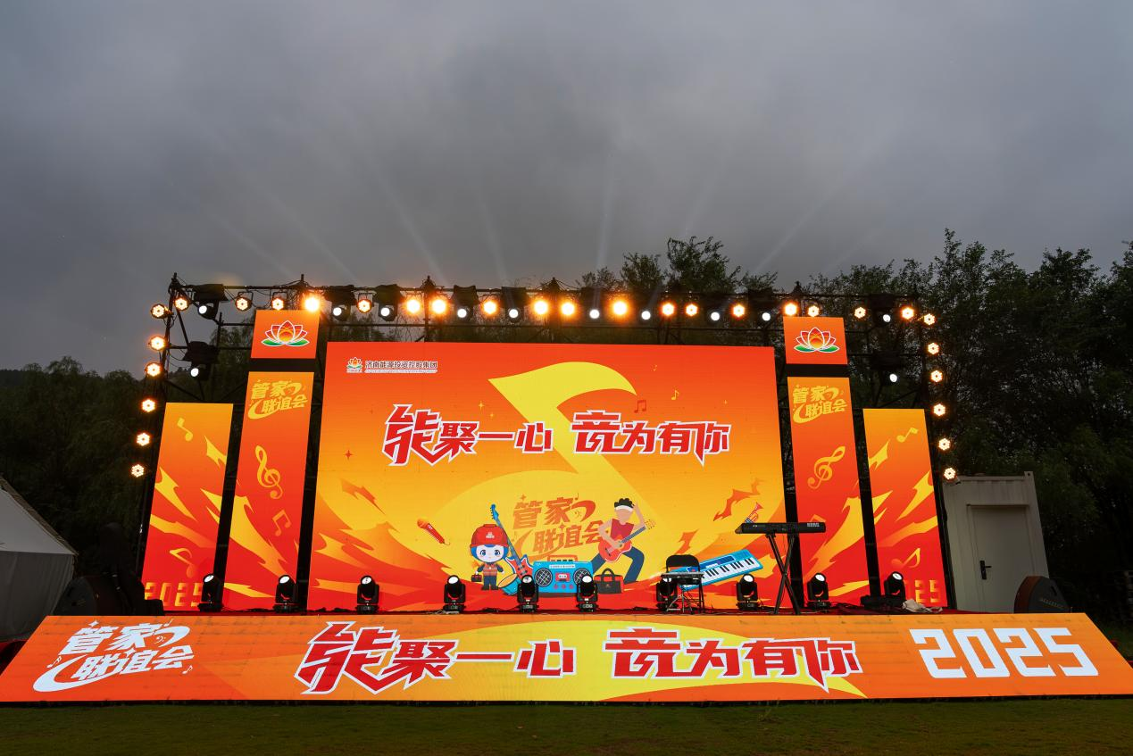 Z6���������ǲ�(�й���)�ٷ���վ