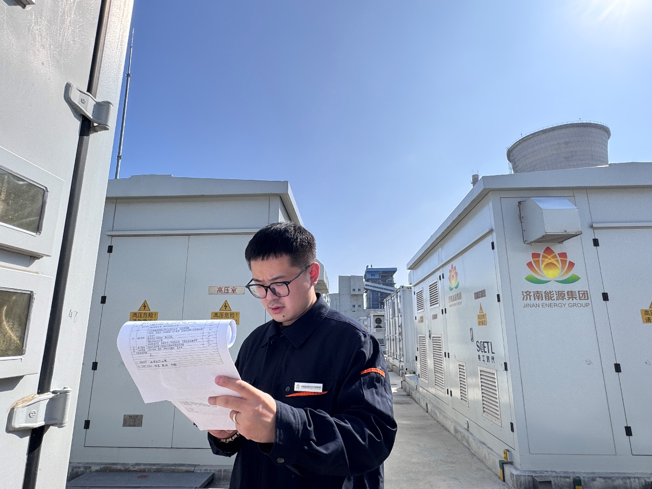 20251001111343580 Z6¡¤ÈËÉú¾ÍÊDz©(ÖйúÇø)¹Ù·½ÍøÕ¾