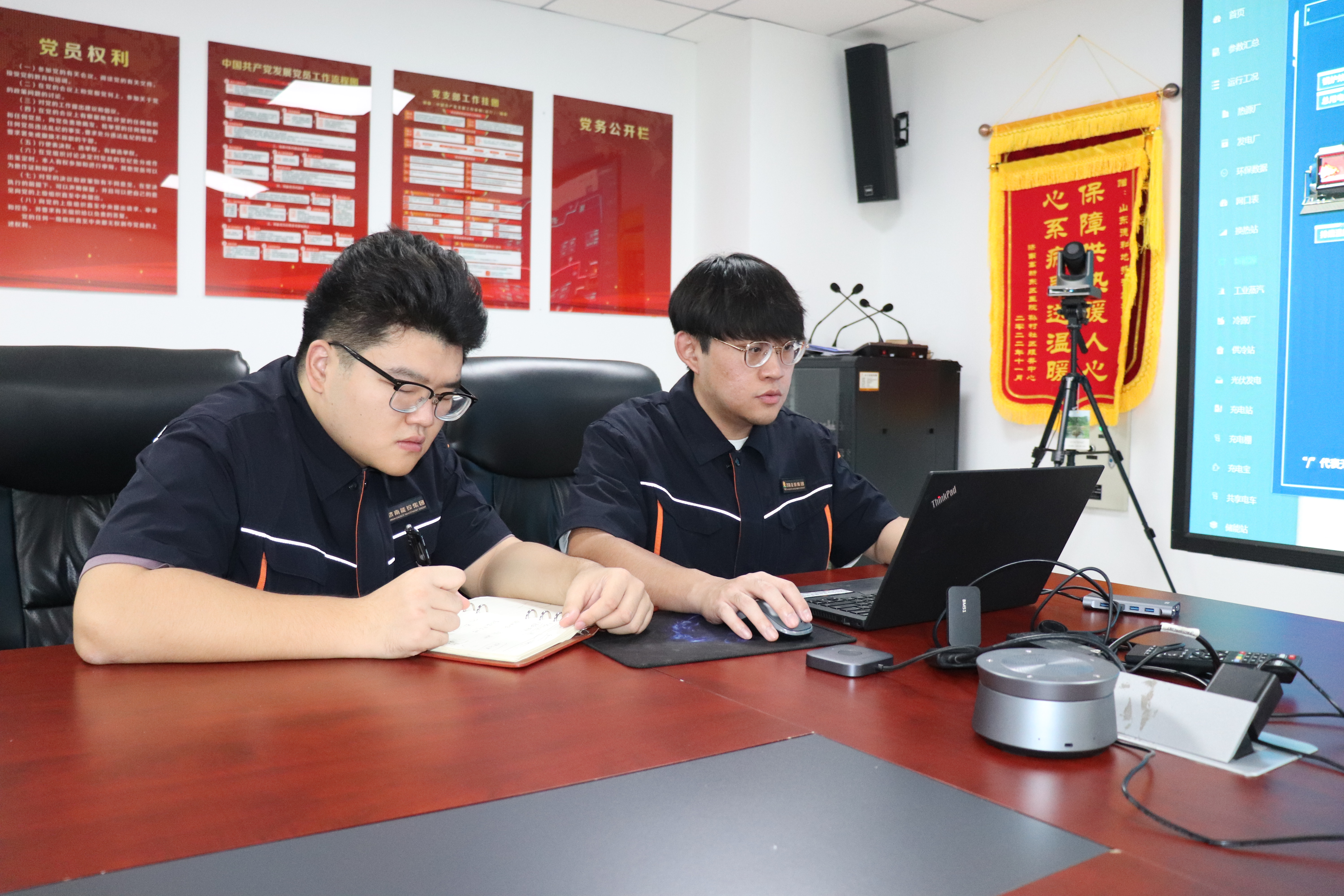 Z6���������ǲ�(�й���)�ٷ���վ