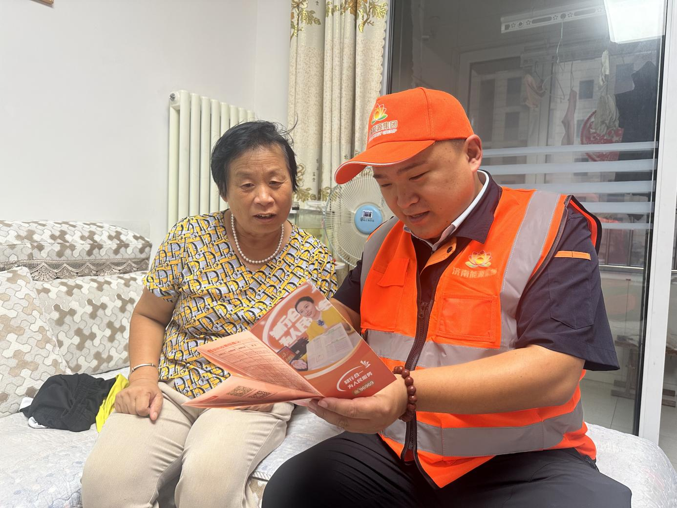 Z6���������ǲ�(�й���)�ٷ���վ