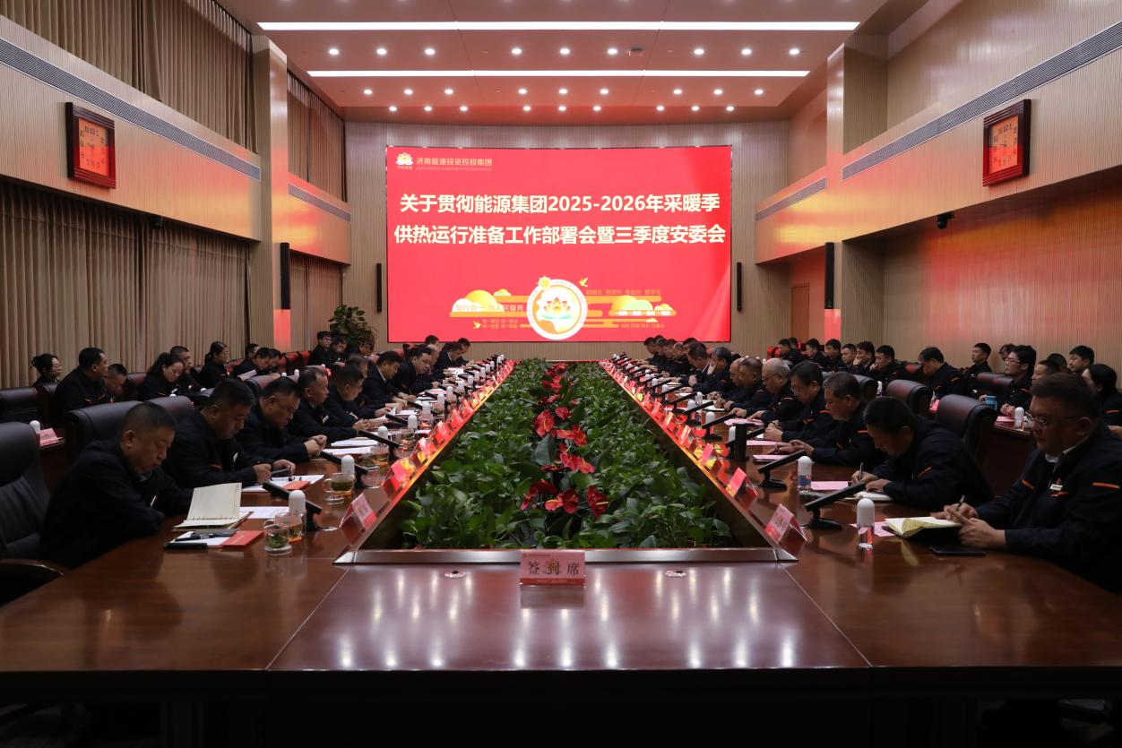 20251009163456117 Z6¡¤ÈËÉú¾ÍÊDz©(ÖйúÇø)¹Ù·½ÍøÕ¾