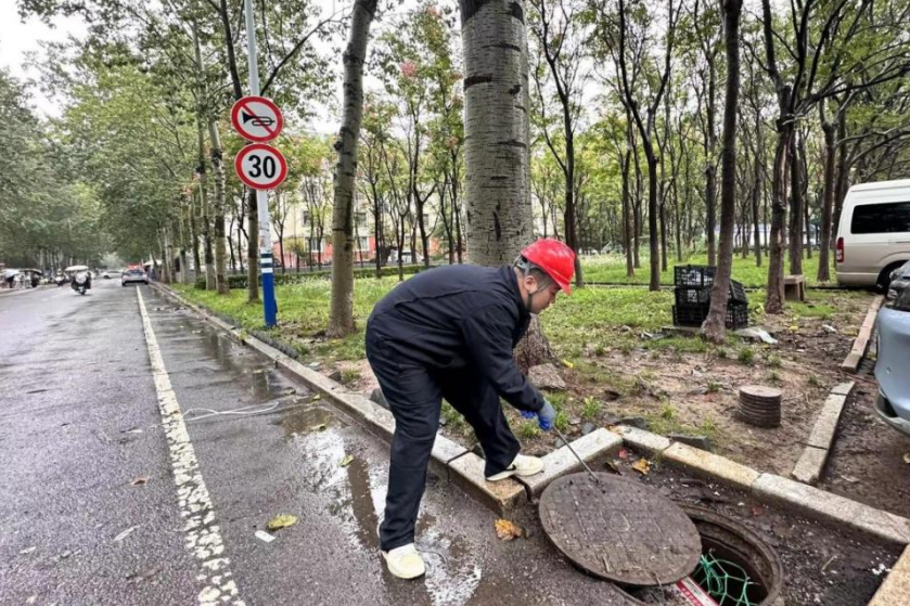 20251017092904493 Z6·人生就是博(中国区)官方网站