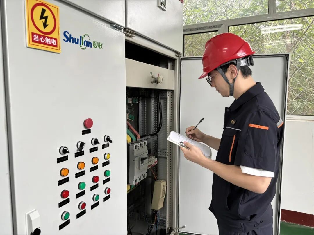 20251017092923599 Z6·人生就是博(中国区)官方网站