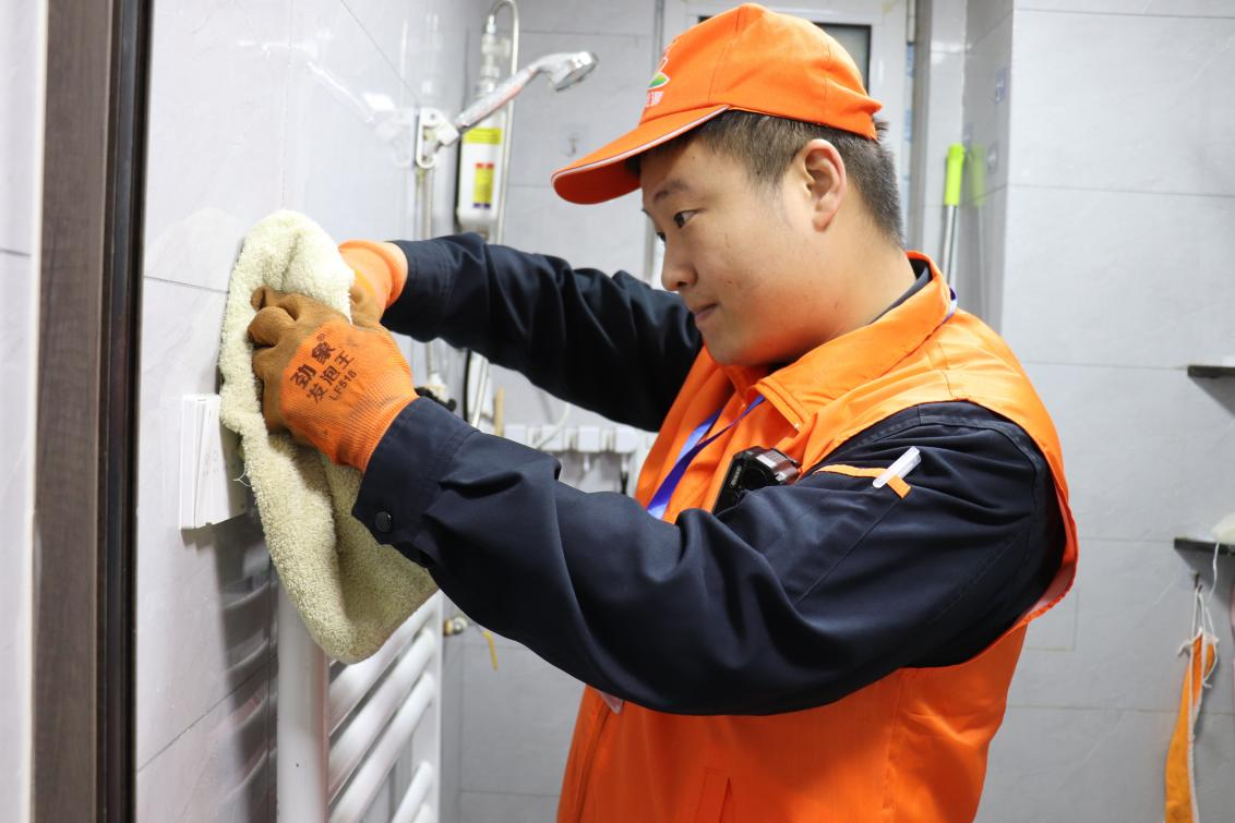 Z6���������ǲ�(�й���)�ٷ���վ