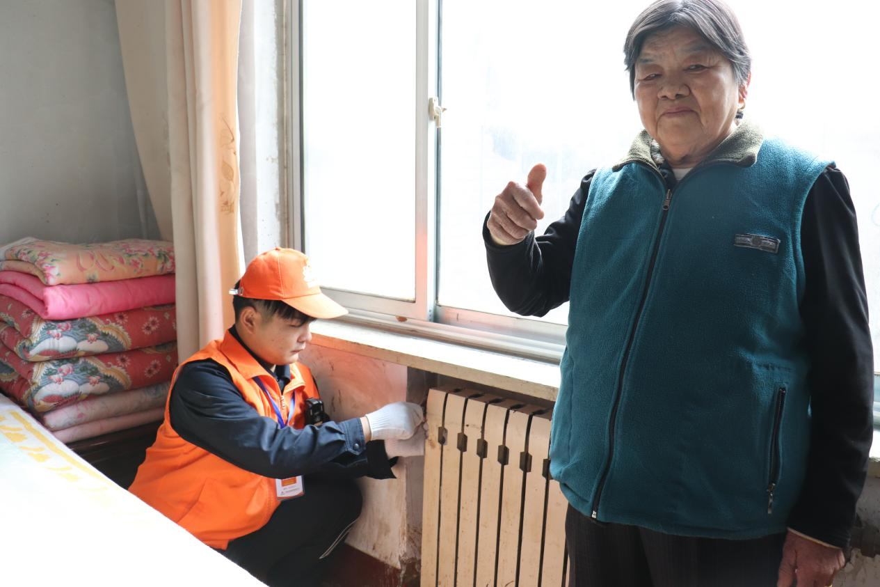 20251114101804723 Z6¡¤ÈËÉú¾ÍÊDz©(ÖйúÇø)¹Ù·½ÍøÕ¾