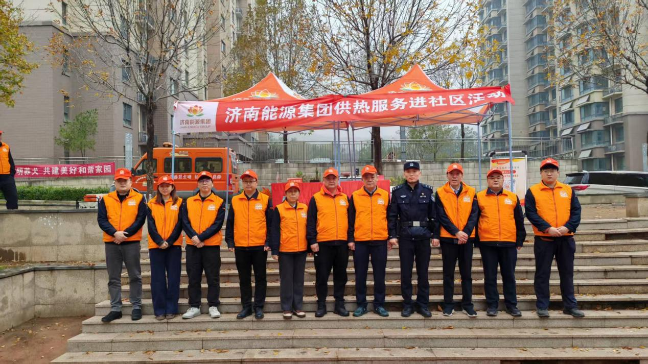 20251114144740853 Z6·人生就是博(中国区)官方网站