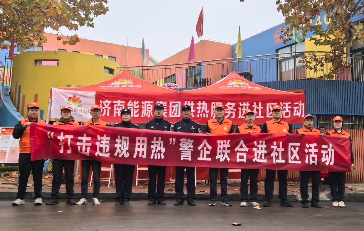 20251114144805204 Z6·人生就是博(中国区)官方网站