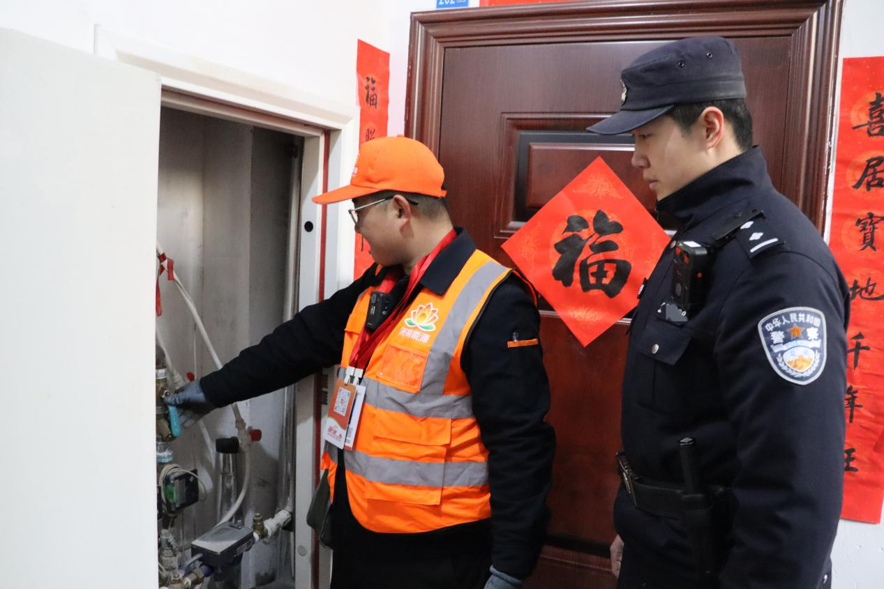 20251114144921729 Z6·人生就是博(中国区)官方网站