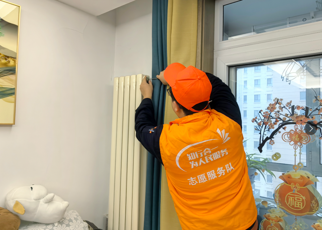 20251114144941479 Z6·人生就是博(中国区)官方网站