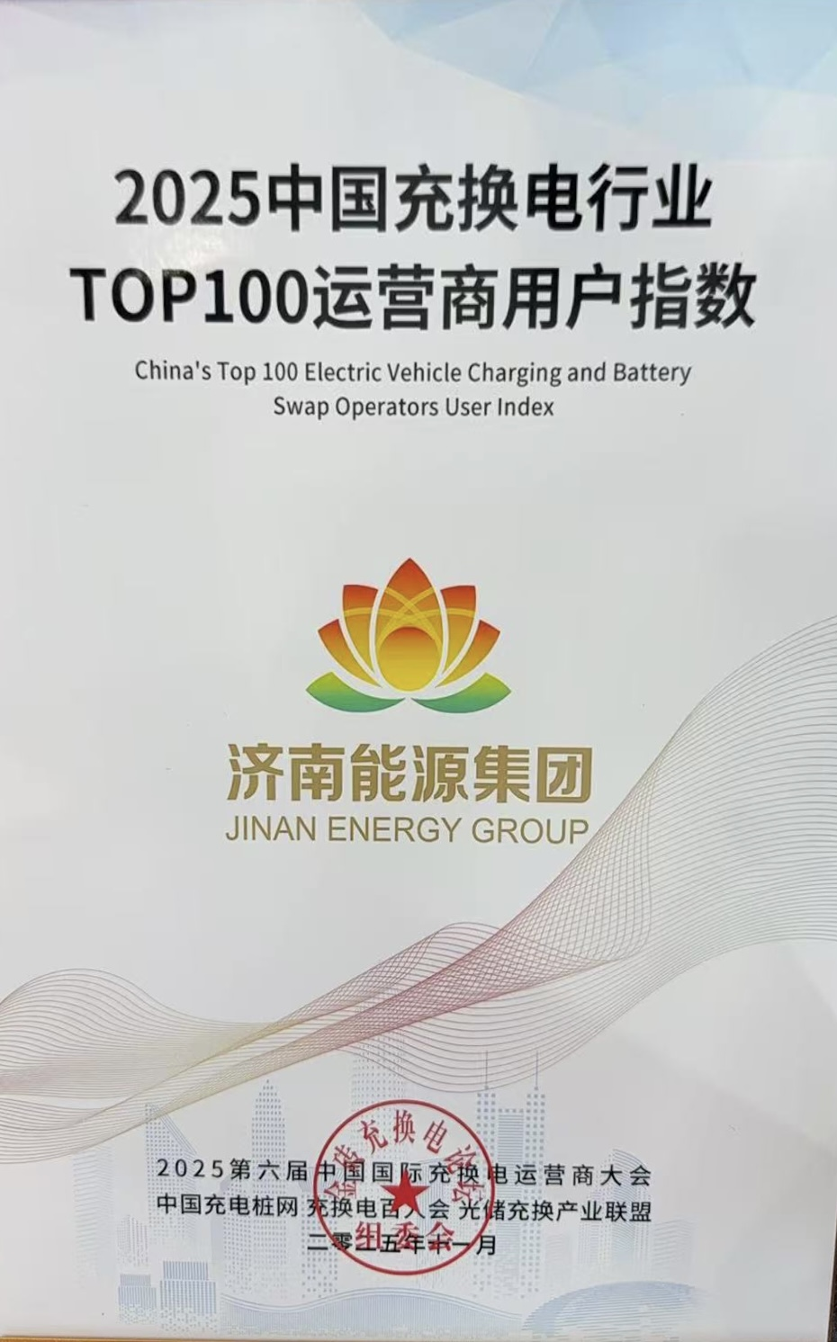 Z6���������ǲ�(�й���)�ٷ���վ