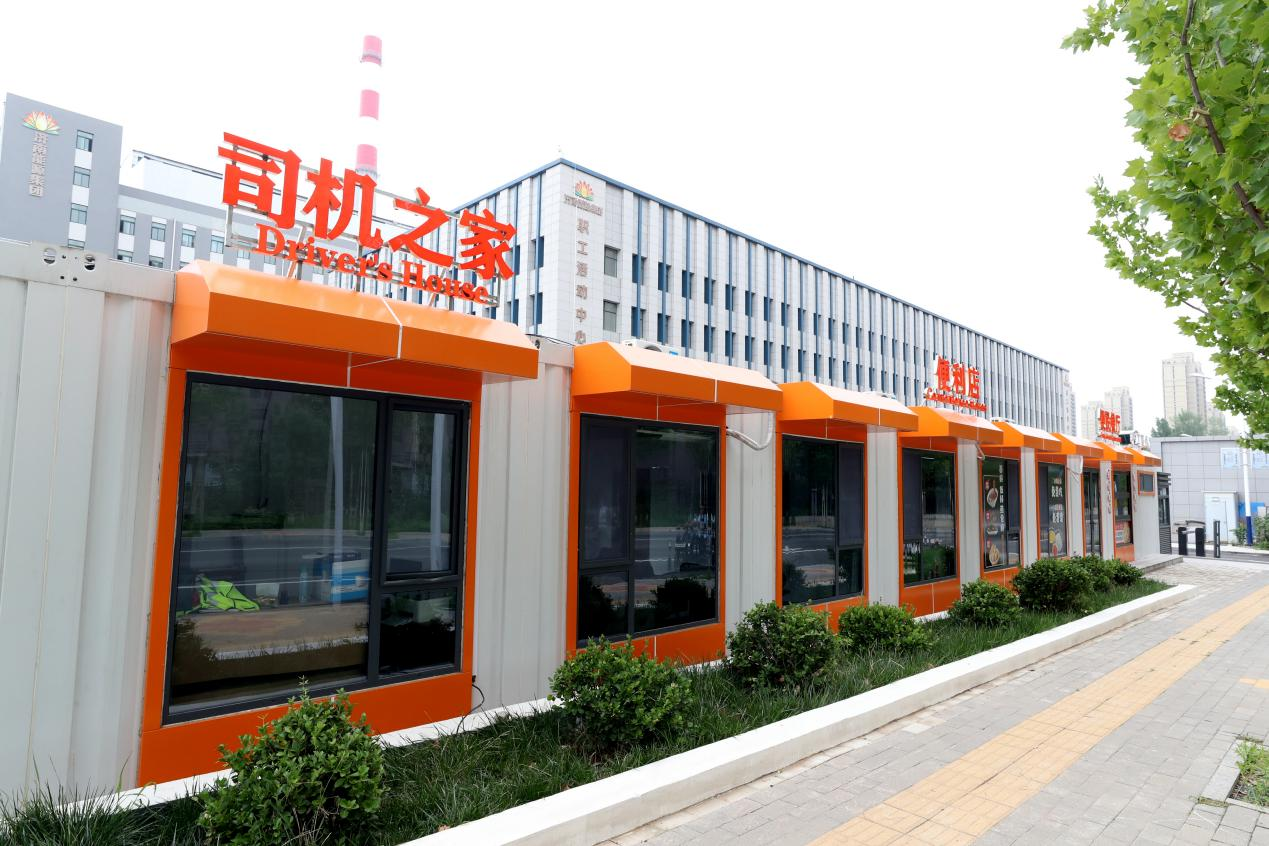 Z6���������ǲ�(�й���)�ٷ���վ