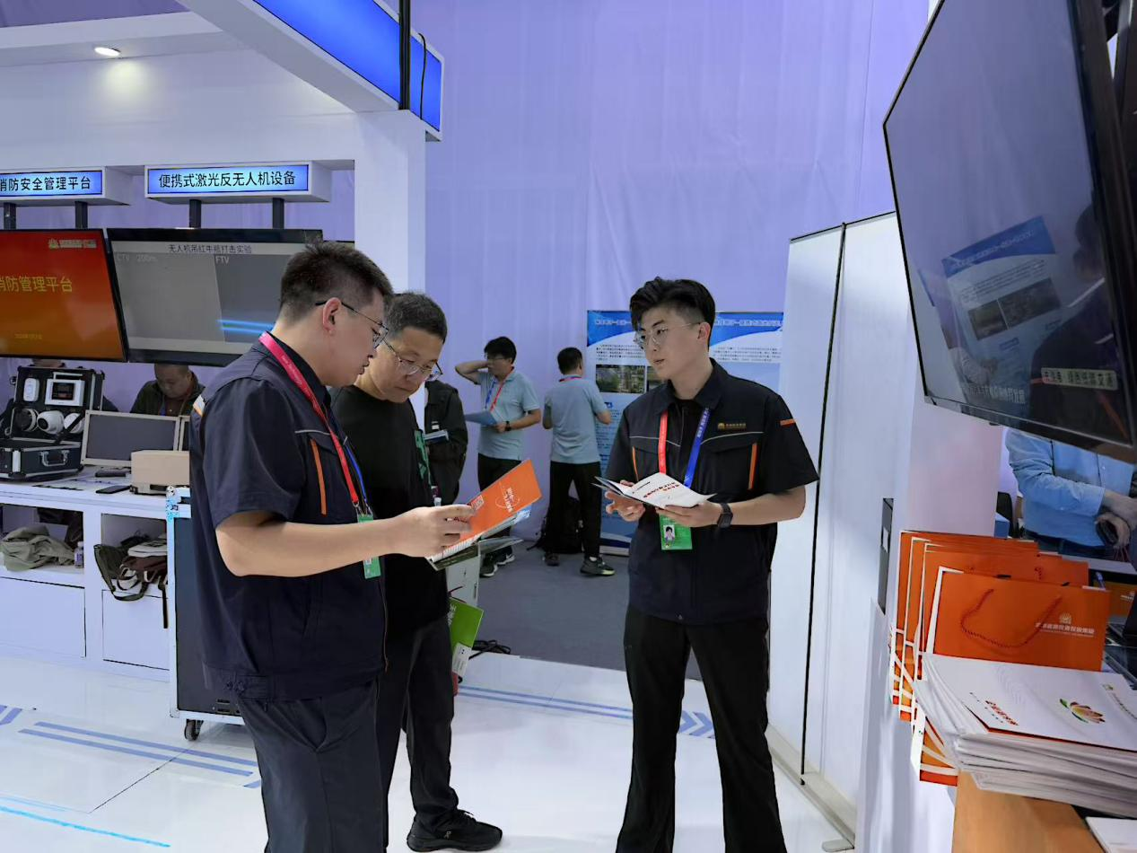 20251127141415347 Z6¡¤ÈËÉú¾ÍÊDz©(ÖйúÇø)¹Ù·½ÍøÕ¾