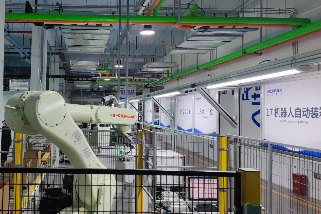 Z6���������ǲ�(�й���)�ٷ���վ