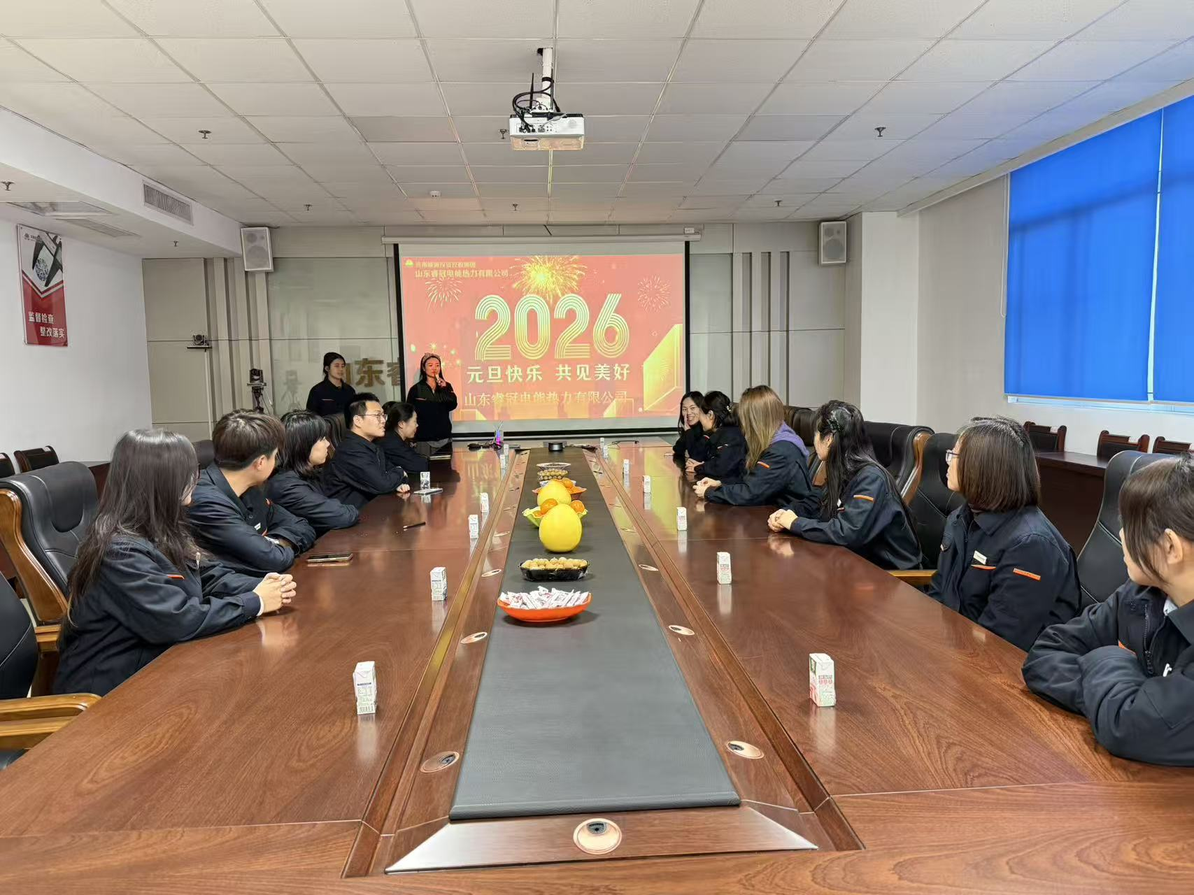 20251231160357351 Z6·人生就是博(中国区)官方网站