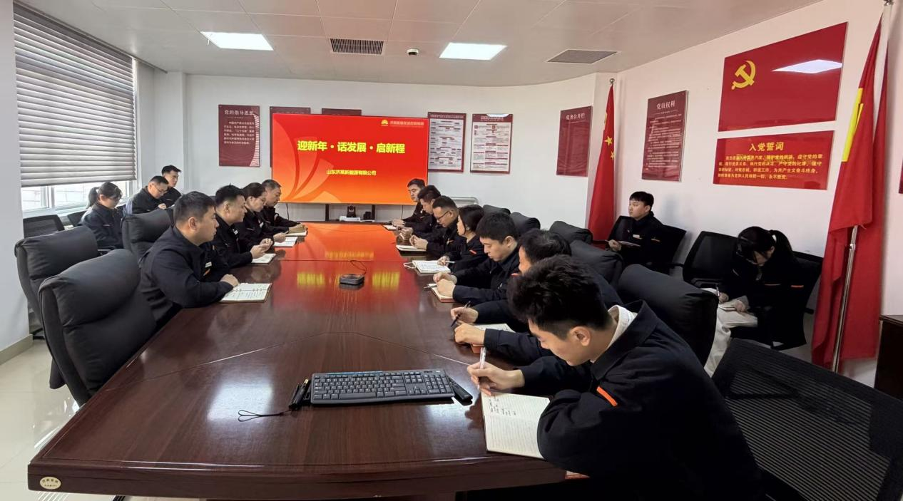 20251231160459771 Z6·人生就是博(中国区)官方网站