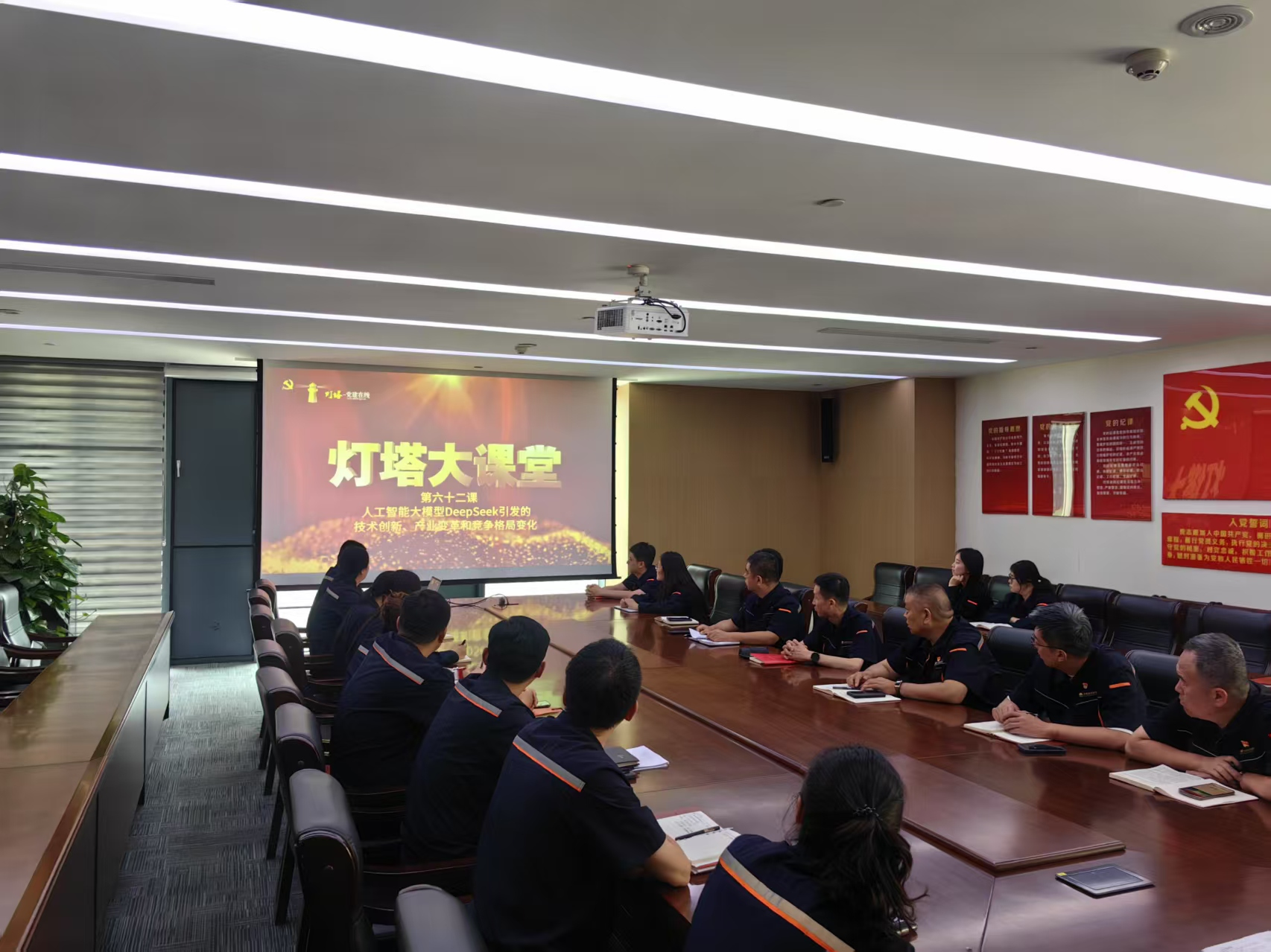 20260106143504670 Z6·人生就是博(中国区)官方网站