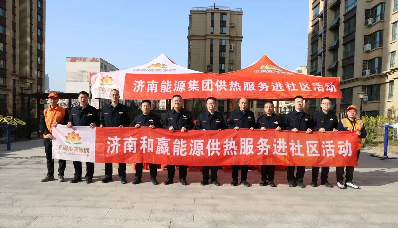 20260106143618647 Z6·人生就是博(中国区)官方网站