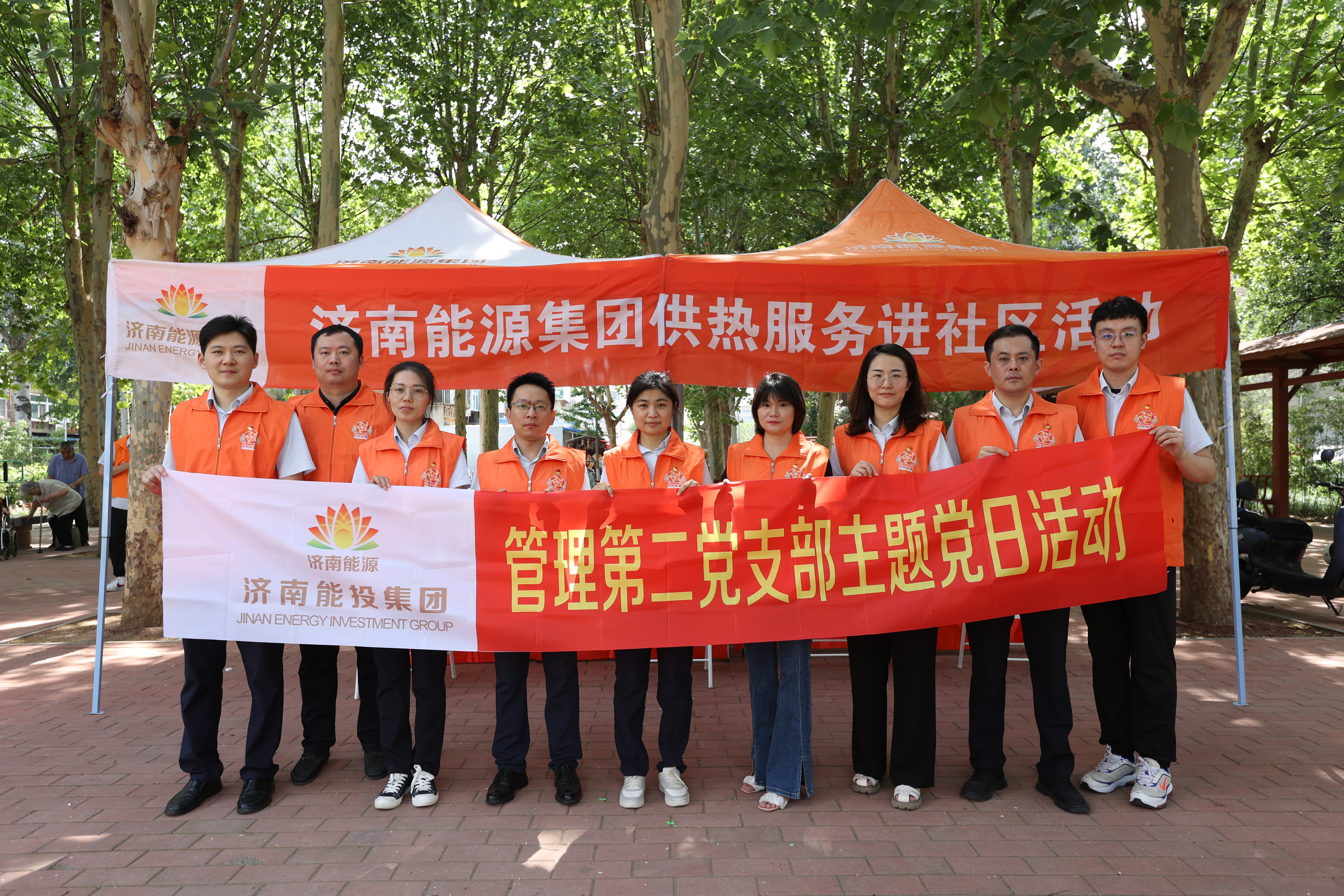 20260106145031294 Z6¡¤ÈËÉú¾ÍÊDz©(ÖйúÇø)¹Ù·½ÍøÕ¾