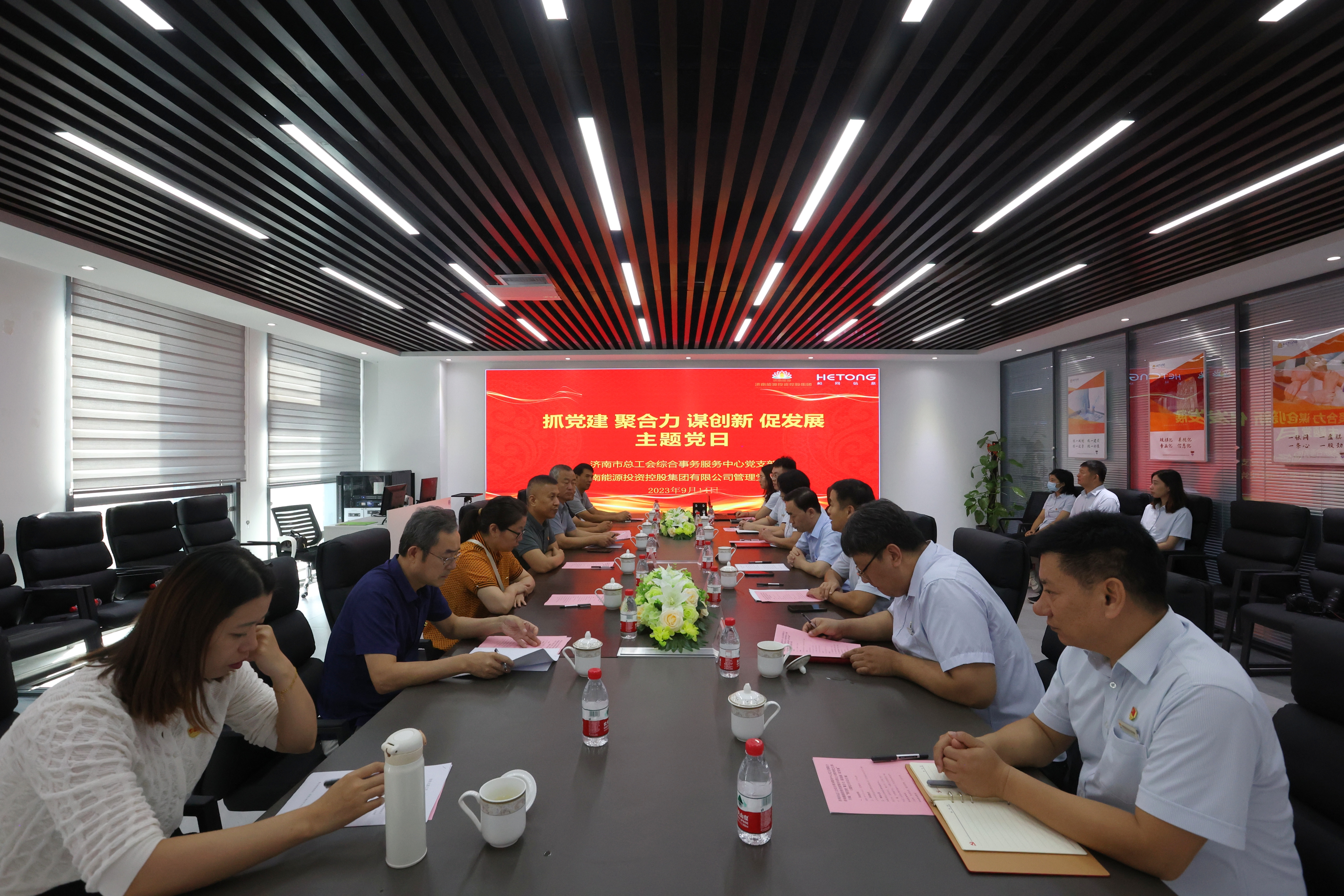 20260106145149950 Z6¡¤ÈËÉú¾ÍÊDz©(ÖйúÇø)¹Ù·½ÍøÕ¾